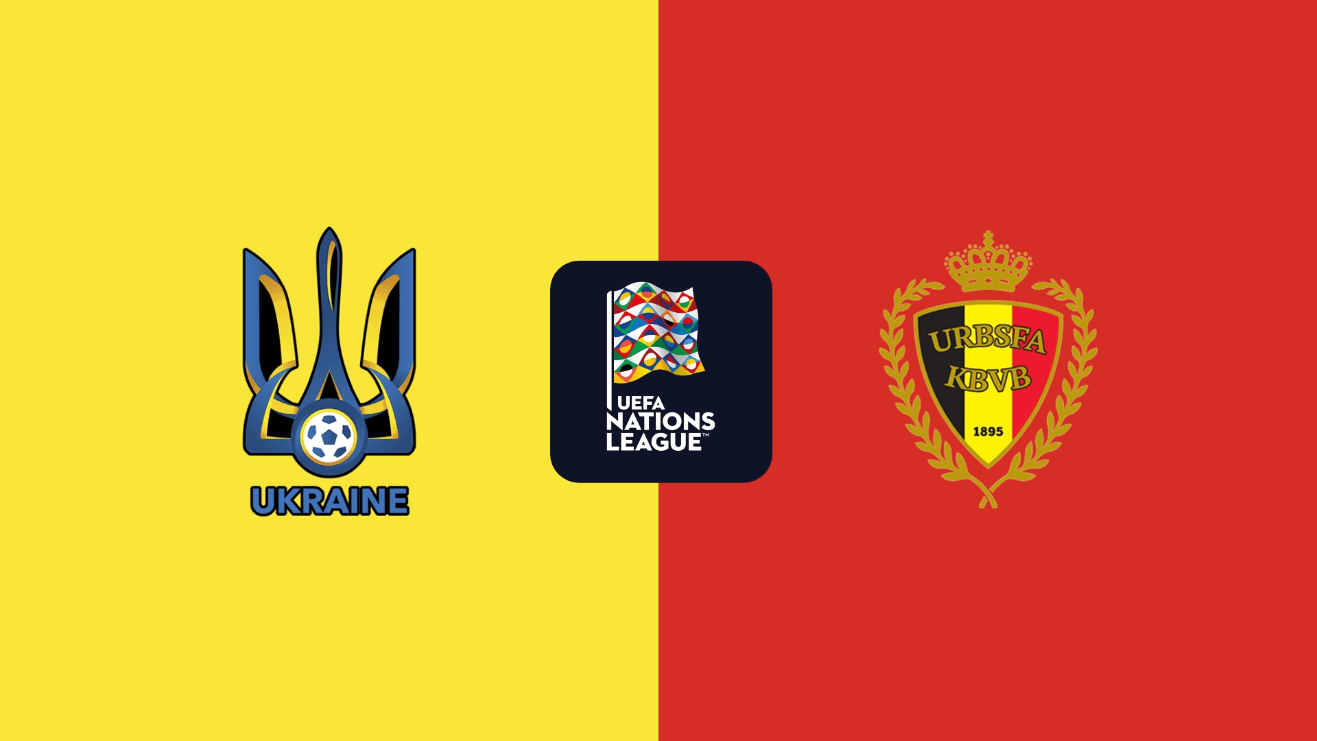 歐國聯-比利時vs烏克蘭首發：盧卡庫、德布勞內先發，多庫出戰